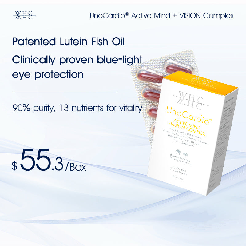 UnoCardio® Active Mind + VISION Complex Patented Eye Protection Anti-Blue Light Lutein Zeaxanthin Deep Sea Fish Oil 30 Capsules