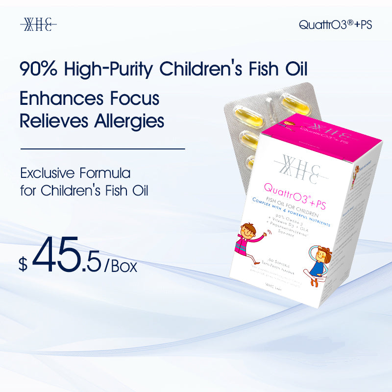 QuattrO3+PS Children's DHA High-Purity Deep-Sea Fish Oil + Phosphatidylserine Enhances Attention Span & Cognitive Performance 60 Capsules