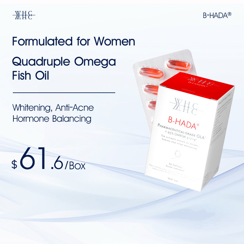 B-HADA High Concentration Beauty Fish Oil for Anti-Acne and Whitening 60 capsules